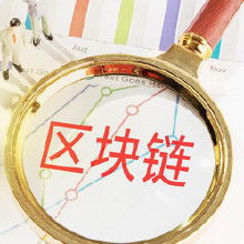 手機技術(shù)開發(fā) 價格、批發(fā)渠道與技術(shù)服務(wù)解析